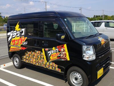 ワクザクファクトリー　行ってきました